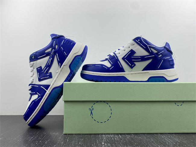 OFF-WHITE Out Of Office